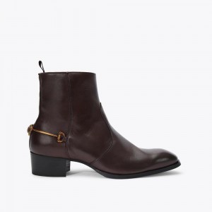 Bottines Kurt Geiger Gin Homme Marron | GJYN-19376